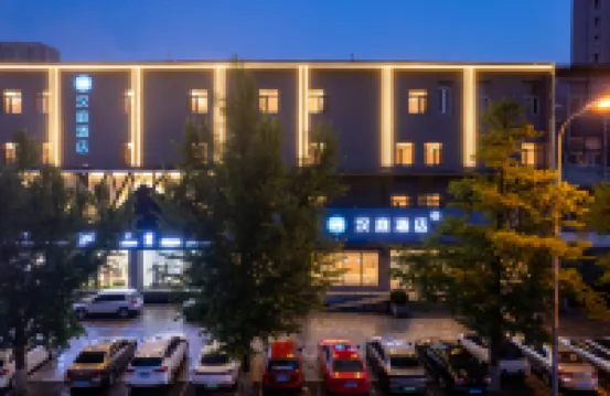 HanTing Hotel (Jinzhou Jiefang Road Guta Night Market)