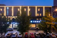 Hanting Hotel (Jinzhou Jiefang Road Guta Night Market Branch)