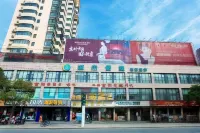 City Convenience Hotel (Honghu Shopping Park Bao'an Plaza) Hotels near Hubei Honghu National Nature Reserve