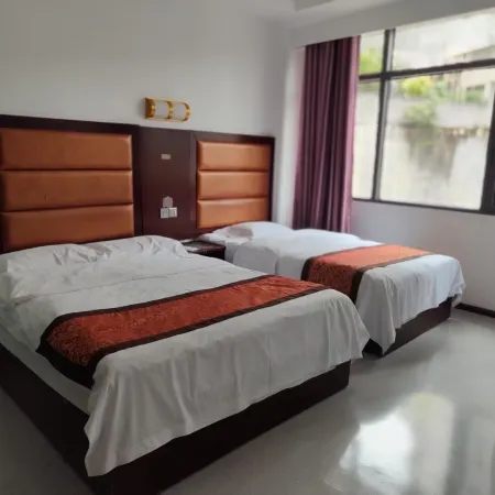 Zhijin Tianfu Hotel