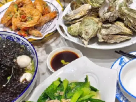 ZHIYU Hotels in Nan'ao County