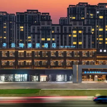 YUNDUANMANJUHOTEL