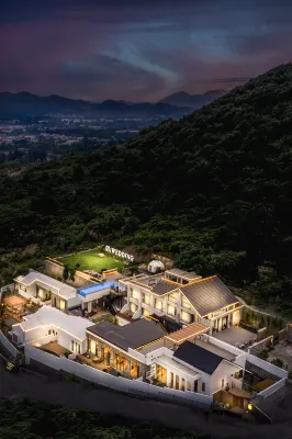 Yirong Mountain Resort (Tianjin Jizhou Panshan Scenic Area Branch) - Mountain view
