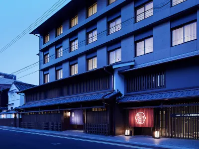 Mitsui Garden Hotel Kyoto Shinmachi Bettei Hotels near CAVA BOOKS(サヴァ・ブックス)