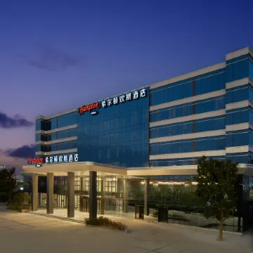 Hampton by Hilton Zhengzhou Xinzheng International Airport