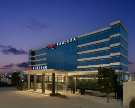 Hampton by Hilton Zhengzhou Xinzheng International Airport Hotels in Zhengzhou