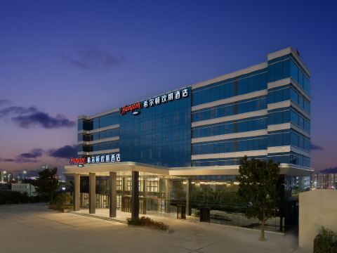 Hampton by Hilton Zhengzhou Xinzheng International Airport