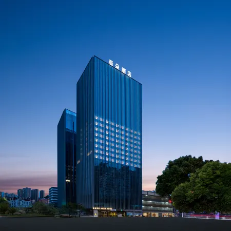 Liupanshui Railway Station Renmin Road Atour Hotel