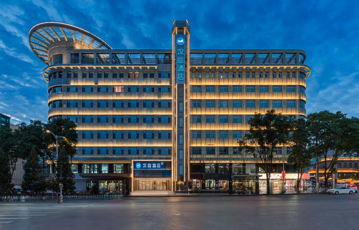 HanTing Hotel (Xiangning Yingxu Street)