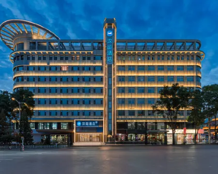 HanTing Hotel (Xiangning Yingxu Street) Hotels in Xiangning