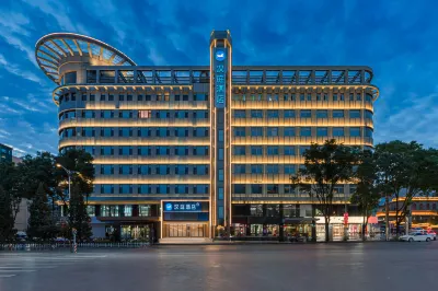 Hanting Hotel (Xiangning Yingxu Street Branch) Hôtels à : Linfen