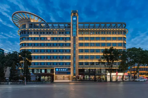Hanting Hotel (Xiangning Yingxu Street Branch) Hotels in Xiangning