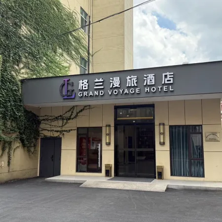 Grand Voyage Hotel