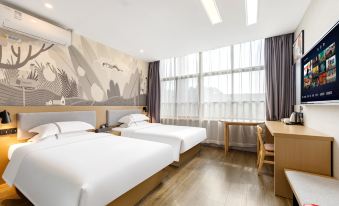 Shankee Hotel (Kunshan High-speed Railway South Station Lianbang International)