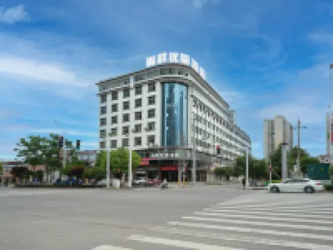 Chaling Hongfu Hotel Hotels in Chaling