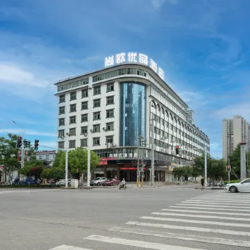 Chaling Hongfu Hotel Отели в г. Чалин