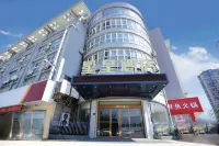 Starway Hotel (Shuyang Zhejiang Mall Yingbin Avenue)