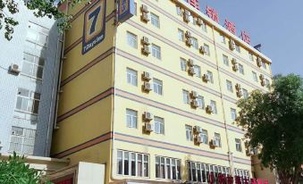 7Days Inn Chain Hotel (Hengshui Railway Station Central Avenue)