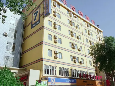 7Days Inn Chain Hotel (Hengshui Railway Station Central Avenue) Hotels in Hengshui