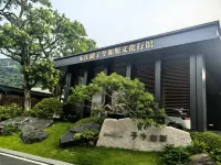 Dongjiang Lake Zixi Rusi Cultural Hotel Hotels in Zixing