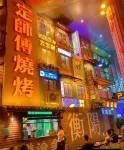 Yianju Serviced Apartment