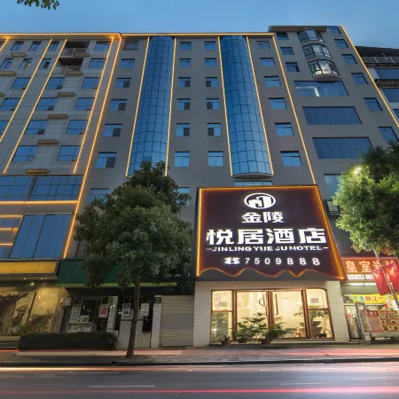 joy stay hotel