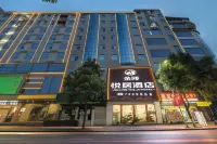 joy stay hotel Hotel in zona Jiahe Gymnasium