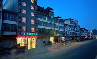 City Select Hotel (Daxin Detian Avenue Hub Branch)