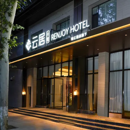 Renjoy Hotel (Luoyang Xiaojie Tianfu Railway Station) Отели рядом с достопримечательностью «Zhouwangcheng Square»