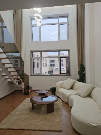 Shuchang Homestay Отели рядом с достопримечательностью «Dongying Library»