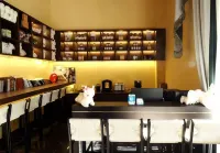 Huifangyuan Homestay Hotels in Kokdala