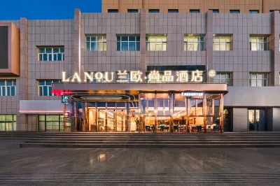 lanoushangpinjiudian Hotels in der Nähe von Konglong Culture Park