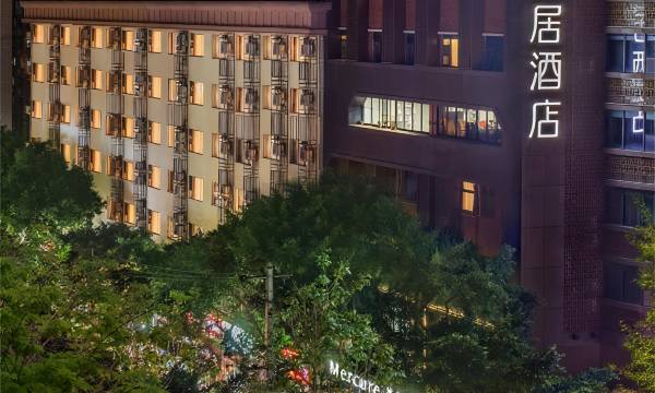 Mercure Chengdu Jinli Wuhou Temple
