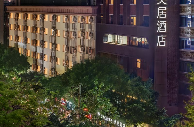 Mercure Chengdu Jinli Wuhou Temple