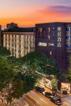 Mercure Chengdu Jinli Wuhou Temple Отели рядом с достопримечательностью «Tianfu Furong Garden»