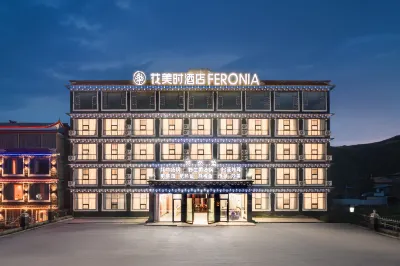 FERONIA Hotel Hotels in Kangding