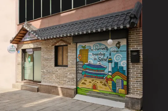 鍾路仁寺洞半休青年旅館