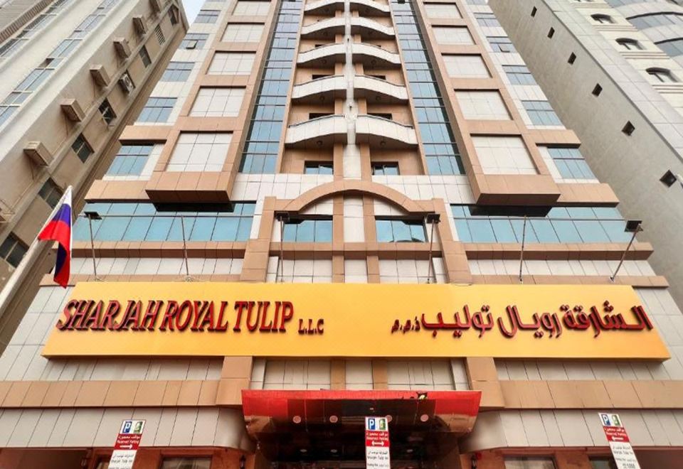 Sharjah Tulip Inn Hotel ApartmentsOver view