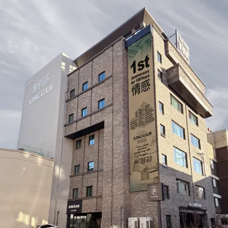 JungGam Hotel