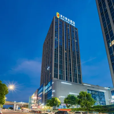 Super 8 Collection Hotel (Chongqing Jiangbei Airport Guanyue Road Subway Station) Hotels near Gulu Railway Station