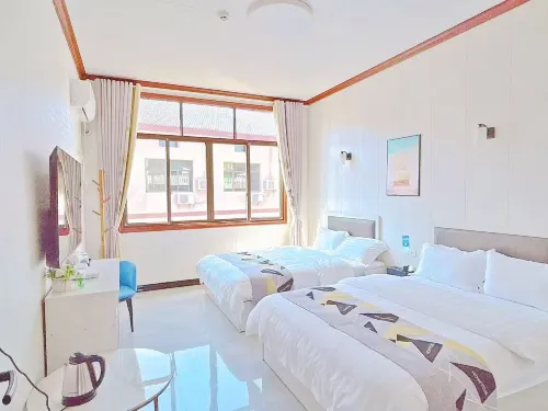 Longhushan Hanxiangju Homestay