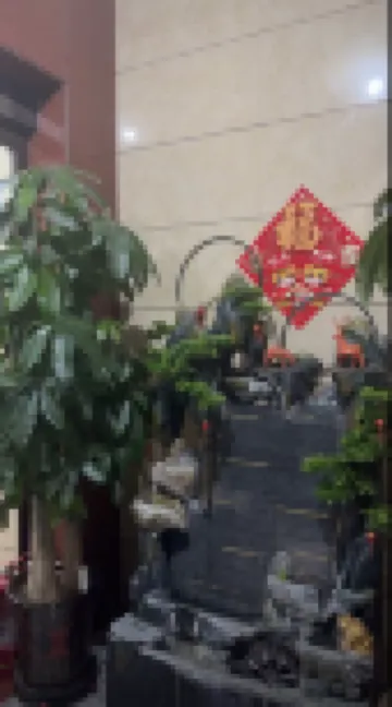 Wenshui Dasheng Hotel
