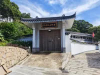 Putuo Mountain Putiguo Homestay Hotels near Fayu Temple
