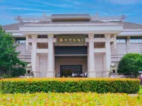Shangxia Street Apartment Hotel (Shuitingmen Branch