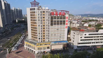 Hanlian Hotel