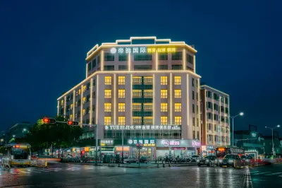 帝雅國際酒店（深圳龍東地鐵站店） 鄰近龙洞的酒店