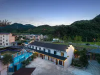 華溪·山川河景丨圍爐煮茶丨villa美學度假民宿（望仙谷景區店） 上饒住宿飯店