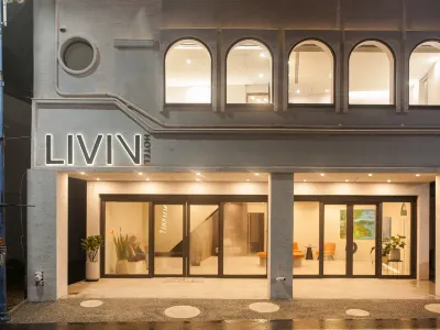 리빈 호텔  호텔