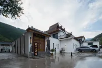 花築·無所住民宿（五台山風景區店） 五臺住宿飯店