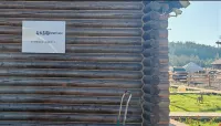 INWARD PEAK·Forestcare Designer Vacation Homestay (Kanas Scenic Area Branch) Hotel in zona Kanas Tuwa Village